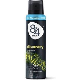 8X4 SPRAY DISCOVERY FM 150M